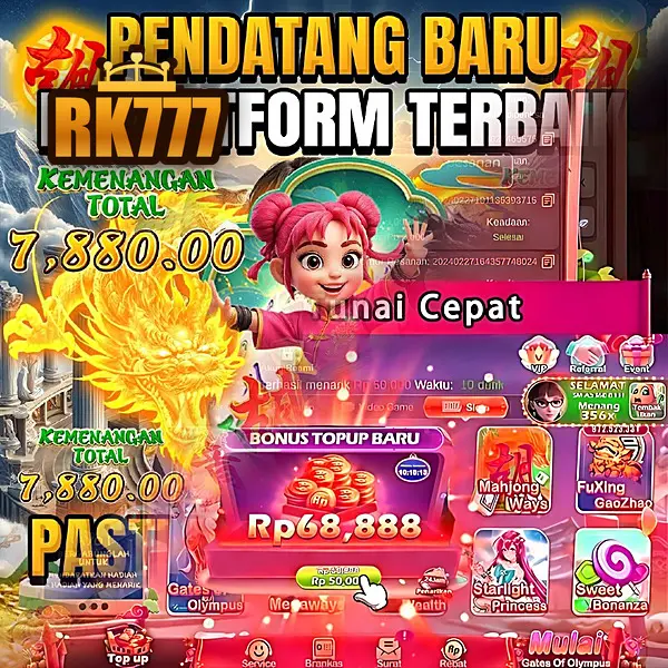 rk777 Unduh
