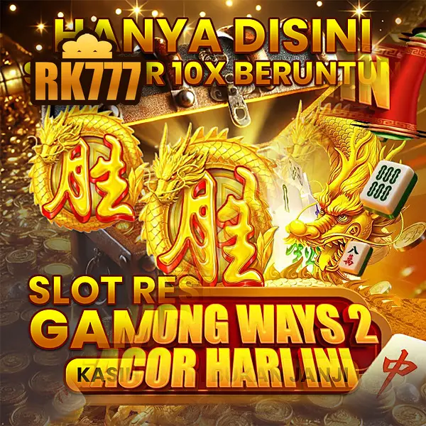 rk777 Tangkapan Layar - Resmi